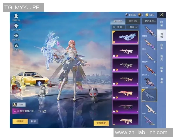 科学和平精英战术训练方法探索与实践提升战斗力的有效策略